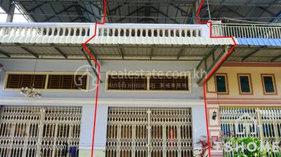    , Dangkao, Dangkao, พนมเปญ