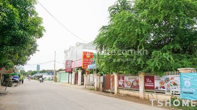   , Nirouth, Chbar Ampov, พนมเปญ