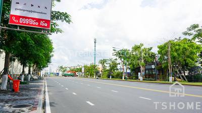   , វាលស្បូវ, ច្បារអំពៅ, ភ្នំពេញ
