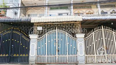   , Boeung Trabek, Chamkarmon, Phnom Penh