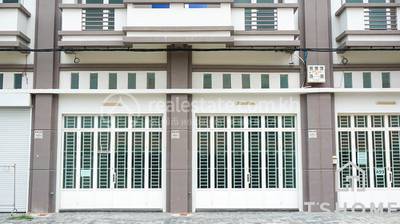   , Chroy Changvar, Chroy Changvar, พนมเปญ