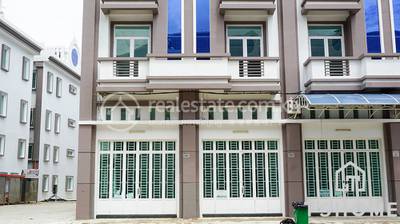   , Chroy Changvar, Chroy Changvar, Phnom Penh