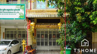   , កាកាប១, ពោធិ៍សែនជ័យ, ភ្នំពេញ