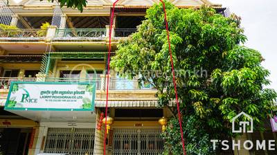   , កាកាប១, ពោធិ៍សែនជ័យ, ភ្នំពេញ