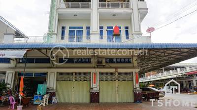  , កាកាប១, ពោធិ៍សែនជ័យ, ភ្នំពេញ