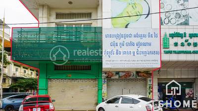   , Krang Thnong, Sen Sok, Phnom Penh