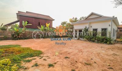   , Svay Dangkum分区, 暹粒省, 暹粒省