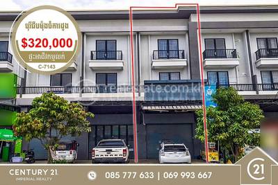 commercial Shophouse for sale in Stueng Mean chey 1 ID 165256