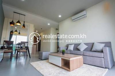   , បឹងត្របែក, ចំការមន, ភ្នំពេញ