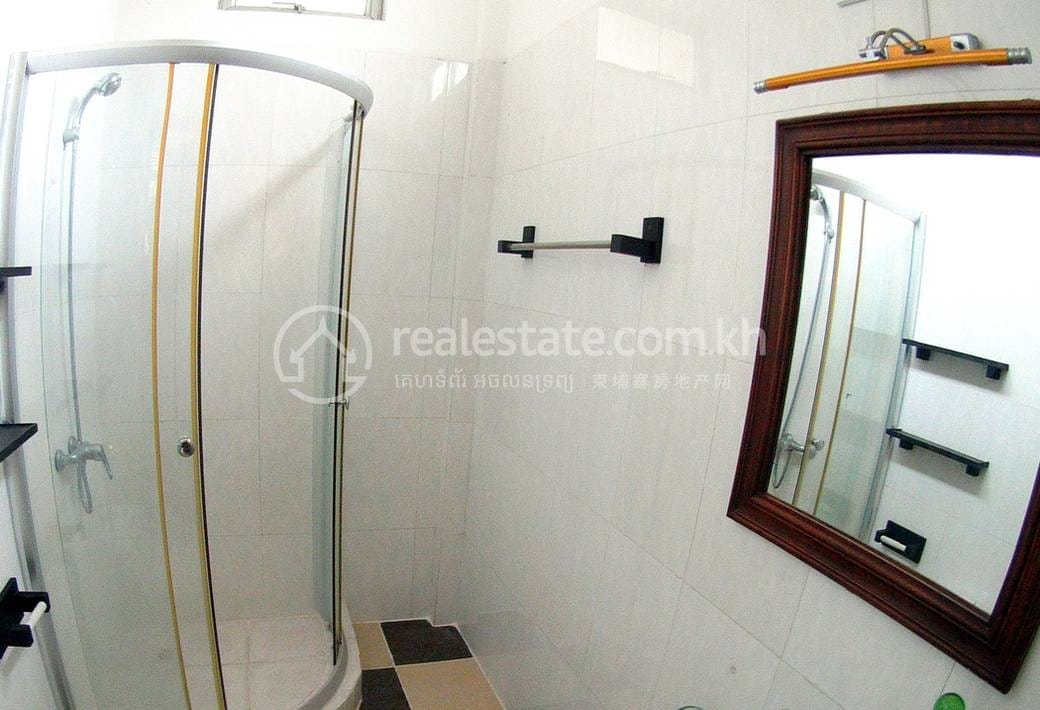 ផ្ទះល្វែង តម្លៃ $1,300