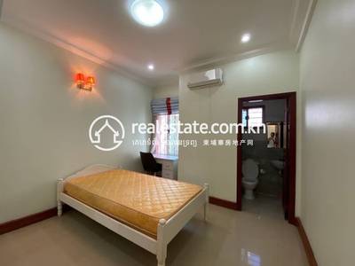    , Tonle Bassac, Chamkarmon, Phnom Penh