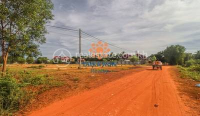   , សាលាកំរើក, សៀមរាប, សៀមរាប