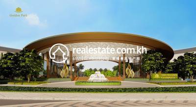        , ជ្រោយចង្វារ, ជ្រោយចង្វារ, ភ្នំពេញ