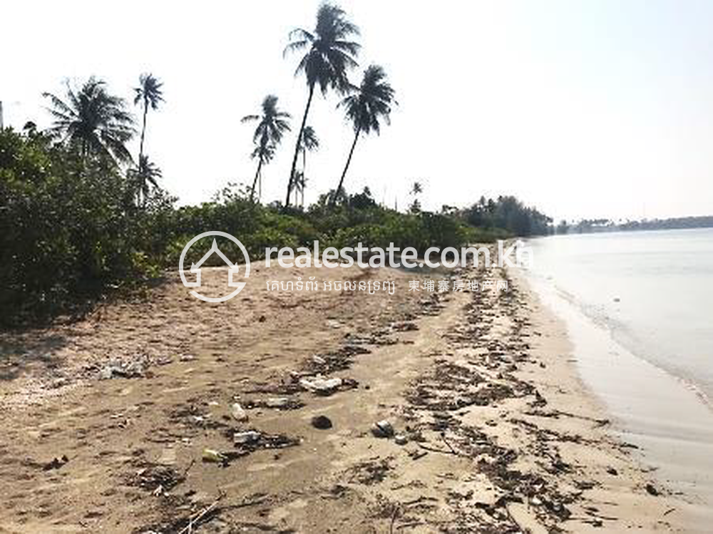 Kaoh Kong Relief À vendre à Kaoh Kong