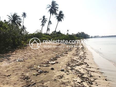 Kaoh Kong Relief À vendre à Kaoh Kong