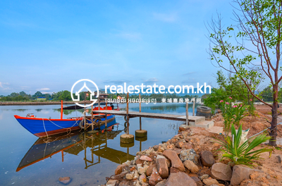 Traeuy Kaoh, Kampot, Kampot