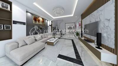 បុរីអាម៉ូរី៧មករា