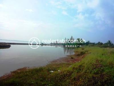 commercial Land for sale in Chrouy Pras ID 92482
