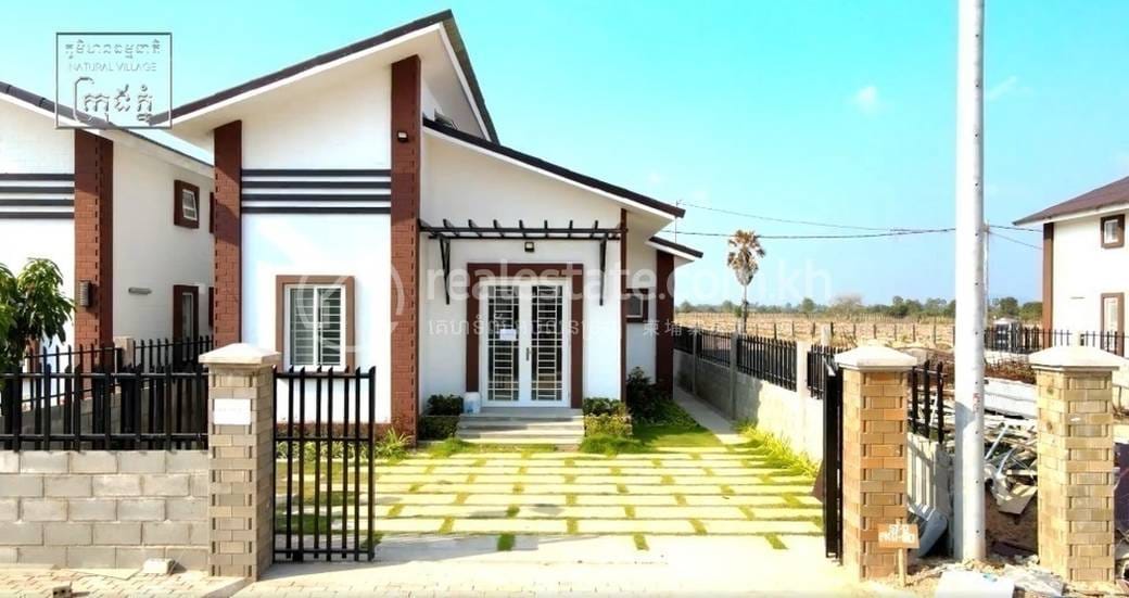 Krong Phnom Natural Village | 96 sqm Living Size Borey For Sale in Prasat Bakong