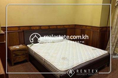    , ទួលទំពូង២, ចំការមន, ភ្នំពេញ