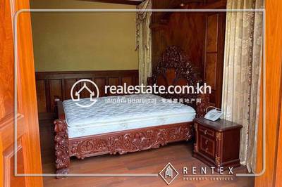    , ទួលទំពូង២, ចំការមន, ភ្នំពេញ