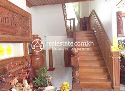       , Tuek Thla, Sen Sok, Phnom Penh