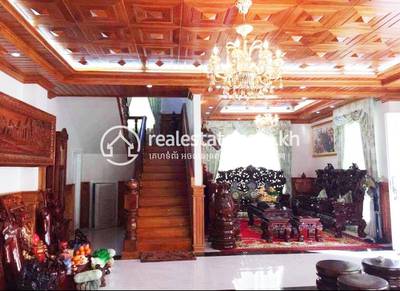       , Tuek Thla, Sen Sok, Phnom Penh