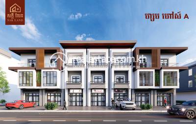          , Dangkao, Dangkao, Phnom Penh