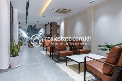      , Boeng Reang, Daun Penh, พนมเปญ