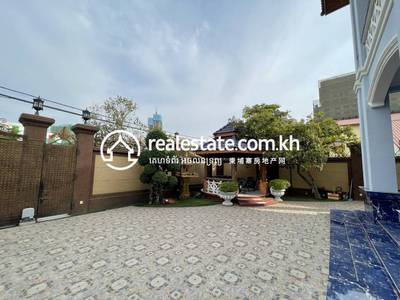     , Boeung Kak 1, Toul Kork, พนมเปญ