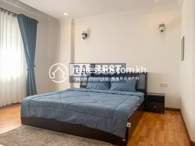 Properties Dabest, 万景岗1分区（BKK1), 桑园区, 金边