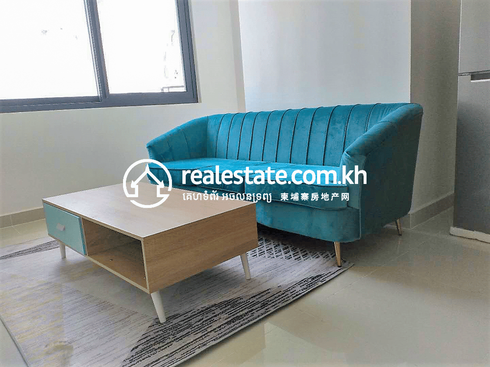 Appartement À louer à Chroy Changvar $380