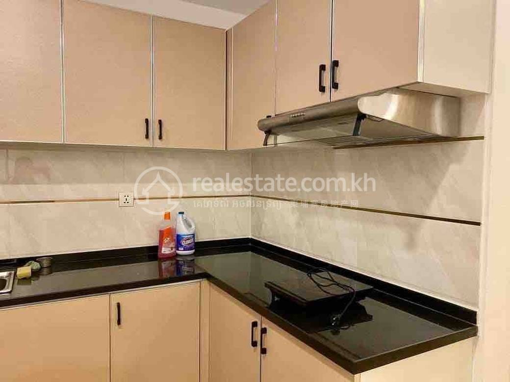 ខុនដូ តម្លៃ $80,000