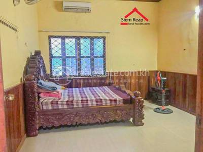 ស្វាយដង្គំ, សៀមរាប, សៀមរាប