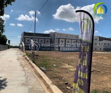   , ព្រះស្រែ, ឧដុង្គ, កំពង់ស្ពឺ