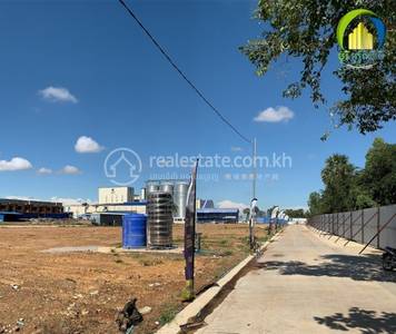   , ព្រះស្រែ, ឧដុង្គ, កំពង់ស្ពឺ