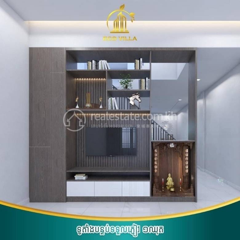 Eco Villa | Shophouse For Sale with 1 Parking Space