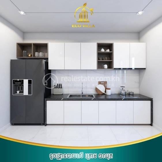 Eco Villa | Shophouse For Sale in Samraong Kraom, Por Sen Chey, Phnom Penh