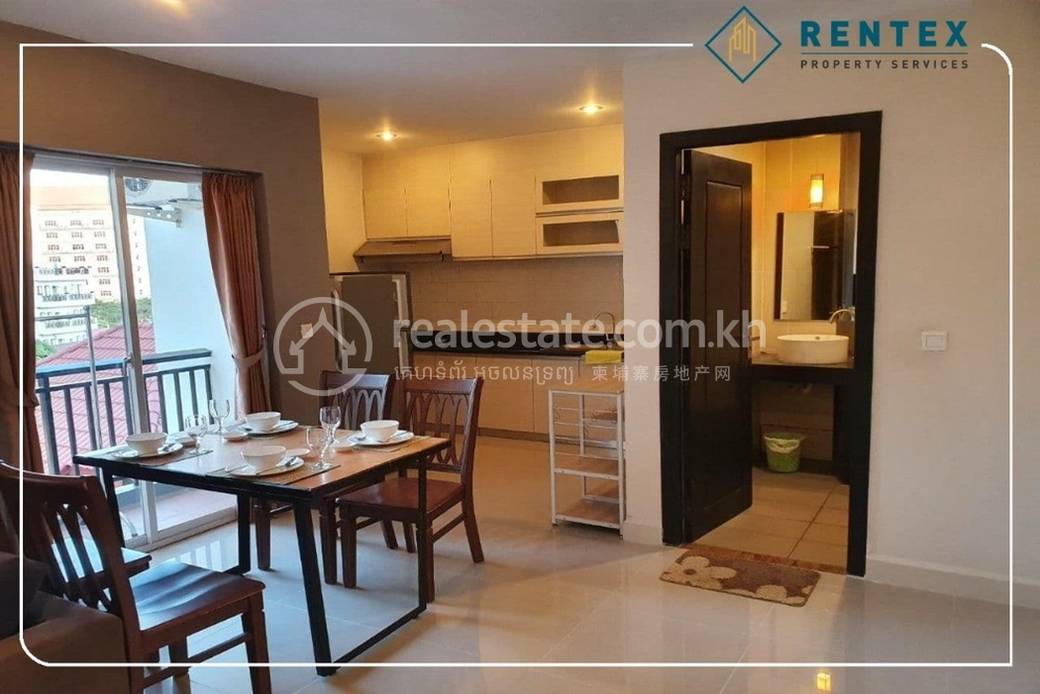 Apartmán K pronájmu in Toul Kork $520