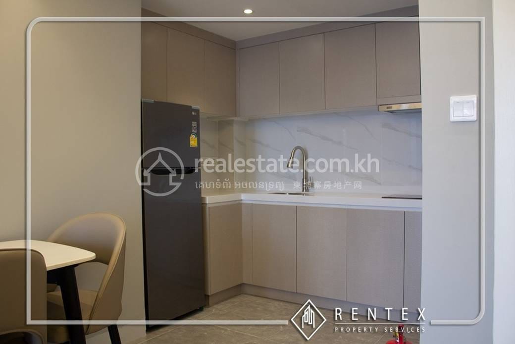 Apartmán K pronájmu in Boeng Keng Kang $700
