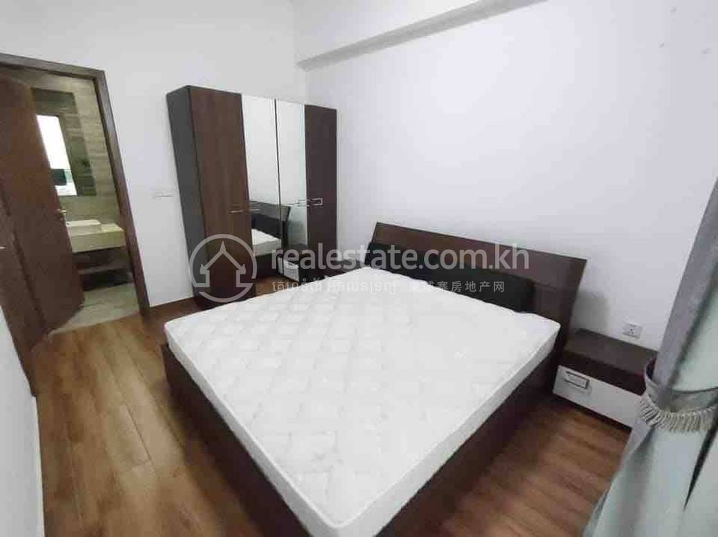 แฟลต ราคา $550