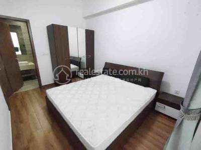 แฟลต ราคา $550