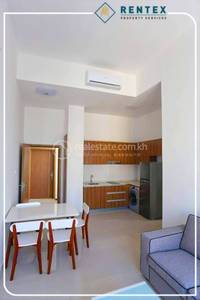  , Ou Ruessei 2, 7 Makara, Phnom Penh