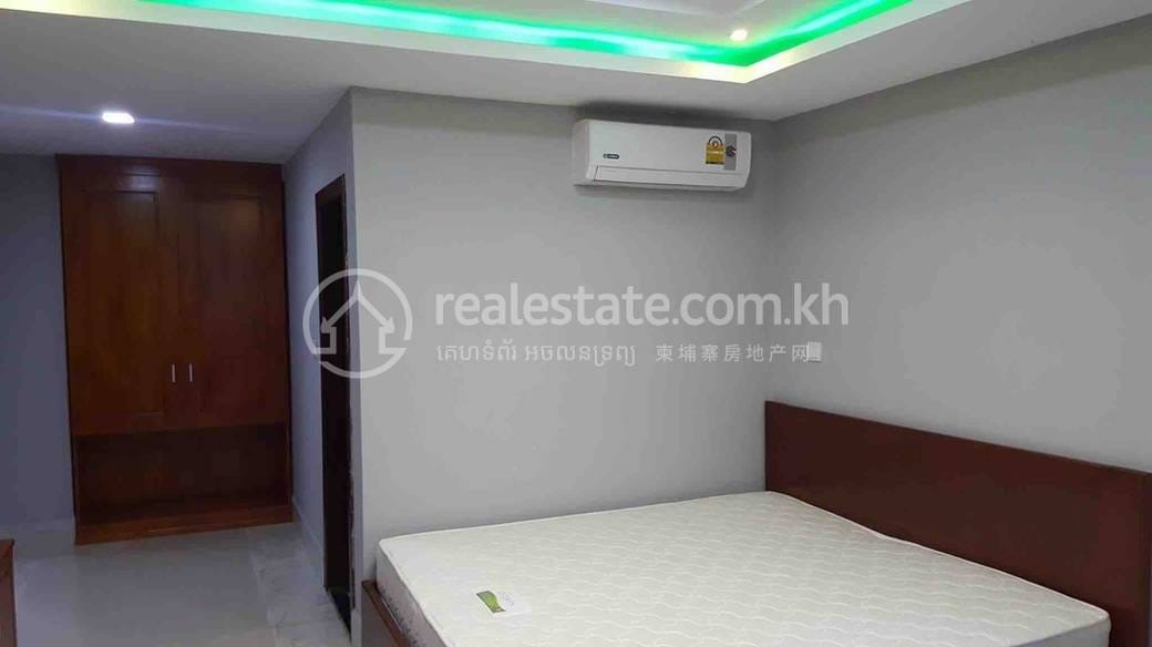 BKK 3 Apartmán se službami K pronájmu in BKK 3