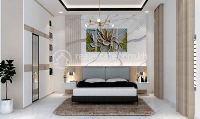 បុរី មរកត​ អេសអេច