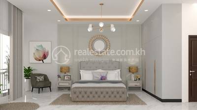 បុរី មរកត​ អេសអេច