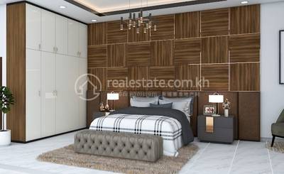 បុរី មរកត​ អេសអេច