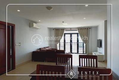  , ទួលទំពូង២, ចំការមន, ភ្នំពេញ