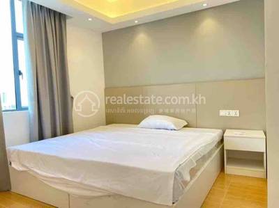  , បឹងកេងកង១, ចំការមន, ភ្នំពេញ