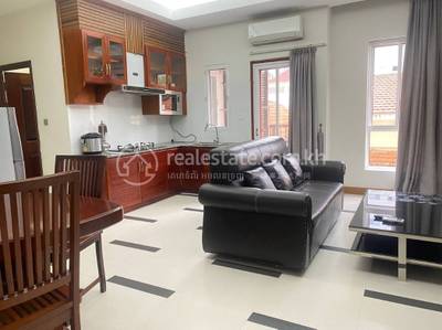 អាផាតមិន សំរាប់ជួល នៅBoeng Keng Kang តម្លៃ $900